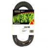 MaxPower 42 in. Deck Blade to Blade Lawn Mower Belt for Cub Cadet, MTD and Troy-Bilt Mowers -MaxPower Sales Shop 1705391