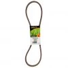 MaxPower 0.63 in. x 48 in. Variable Speed Lawn Mower Belt for Cub Cadet, MTD and Troy-Bilt Mowers 2 MaxPower 0.63 in. x 48 in. Variable Speed Lawn Mower Belt for Cub Cadet, MTD and Troy-Bilt Mowers -MaxPower Sales Shop 1705426