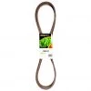 MaxPower 39 in., 40 in. and 42 in. Deck Replacement Motion Lawn Mower Drive Belt for Murray, Husqvarna and Poulan Mowers -MaxPower Sales Shop 1705427