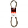 MaxPower 0.63 in. x 77 in. Premium Belt Reinforced with Kevlar Fiber Cords -MaxPower Sales Shop 1861428